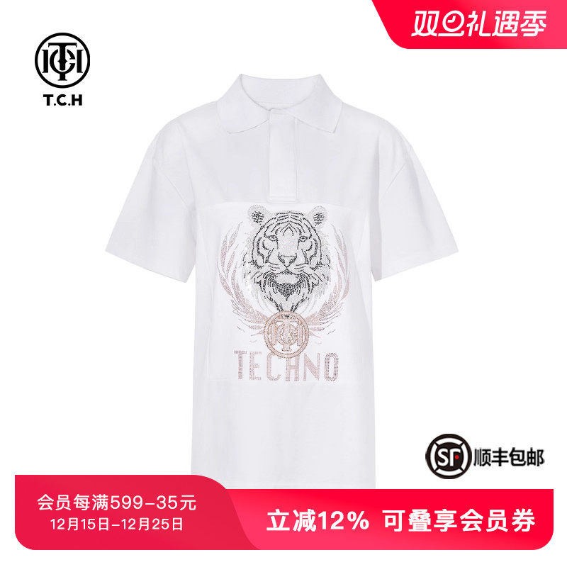 时尚休闲百搭气质舒适T恤