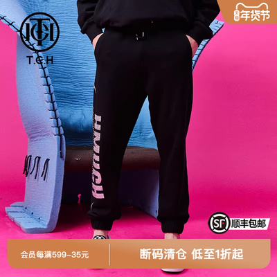 TCH潮牌轻奢潮牌大C长裤烫钻字母新款男女裤子商场同款T66C206021