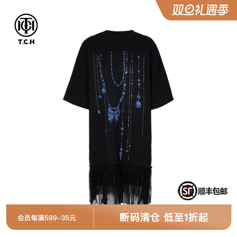 蕾丝拼接休闲洋气宽松T恤裙