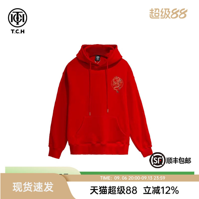 tch常规款宽松棉休闲时尚龙年