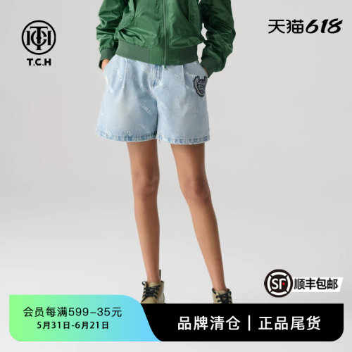 TCH潮牌时尚烫钻百搭牛仔短裤女夏季新款气质潮流T72B218003