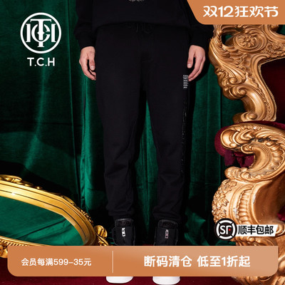 tch烫钻松紧腰束腿裤男女同款