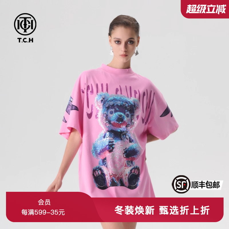 TCH短袖经典系列印花T恤烫钻