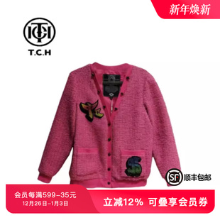 TCH潮牌冬季 字母刺绣烫钻彩钻小香风粉色外套T69D27E6005