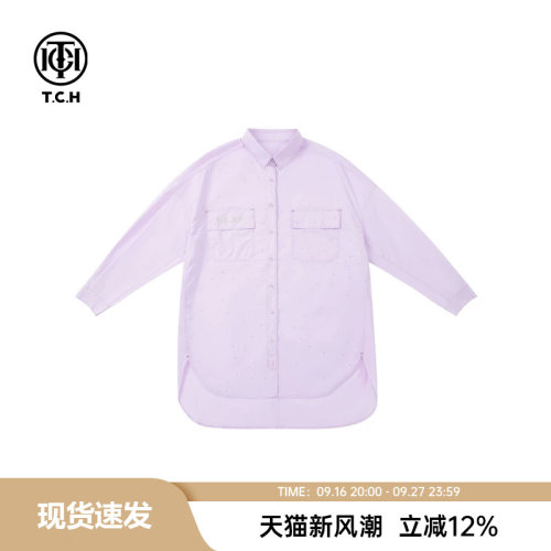 TCH 慵懒风休闲宽松衬衫女2024秋冬新款外搭开衫百搭显瘦上衣外套