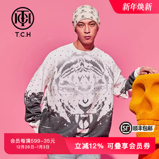 TCH轻奢潮牌烫钻老虎头宽松套头卫衣T69D098030 苏醒同款