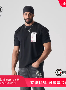 TCH夏新款烫钻黑色休闲T恤男时尚百搭半袖女轻奢T72B106008