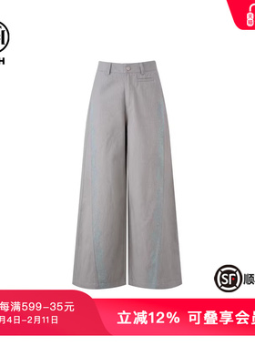 TCH私服设计感烫钻花边灰色阔腿牛仔裤女春秋新款T75A20E5052