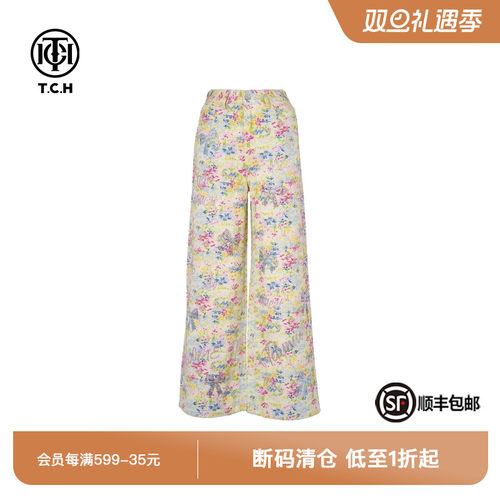 烫钻工艺时尚淑女潮流牛仔裤