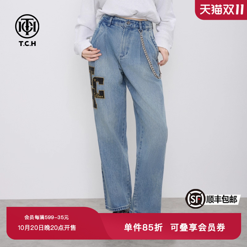 TCH轻奢潮牌链条蓝色休闲阔腿牛仔裤子女春秋新款T66B208121