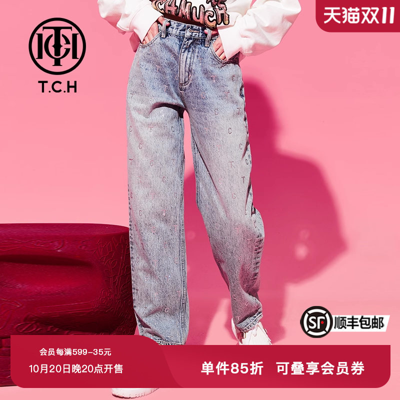 秋季潮牌轻奢TCH牛仔裤烫钻