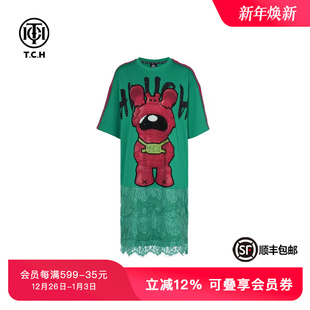 TCH私服烫钻工艺新时尚 淑女百搭潮流连衣裙女T75A30E1009tch轻奢