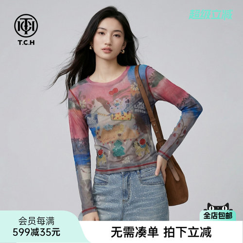 TCH童趣印花烫钻小马打底衫女装叠穿百搭甜辣风长袖圆领网纱上衣