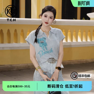 女T75A09E5123 休闲针织衫 TCH私服春秋新款 烫钻工艺时尚