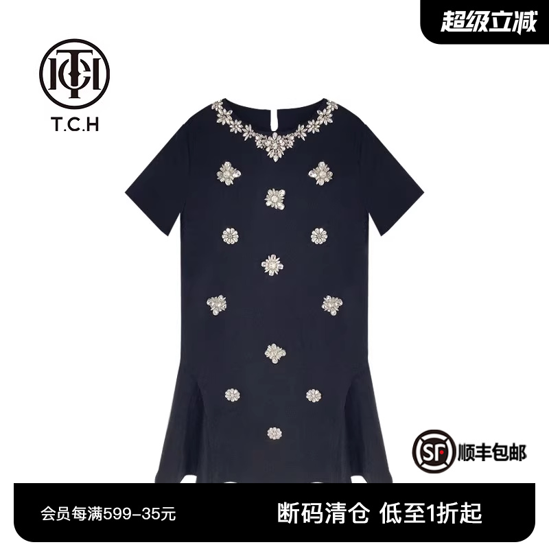 TCH新中式直筒裙棉涤纶烫钻