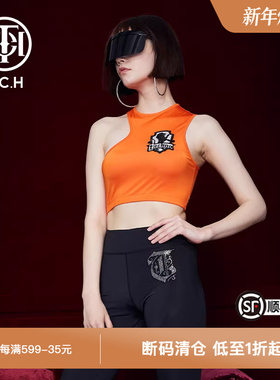 TCH轻奢潮牌橙色露肩修身短款烫钻个性背心女T211036020