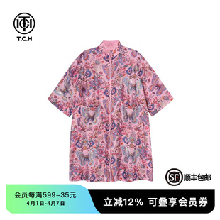 休闲蝴蝶结轻薄复古国风风衣外套女夏T75A27E1009 TCH轻奢烫钻时尚