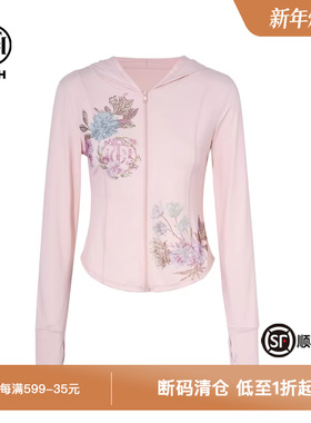 TCH私服烫钻时尚修身百搭连帽防晒服休闲上衣外套女T75B27E1007