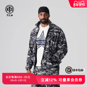 百搭烫钻外套拉链衫 TCH轻奢春秋新款 时尚 T72A176025