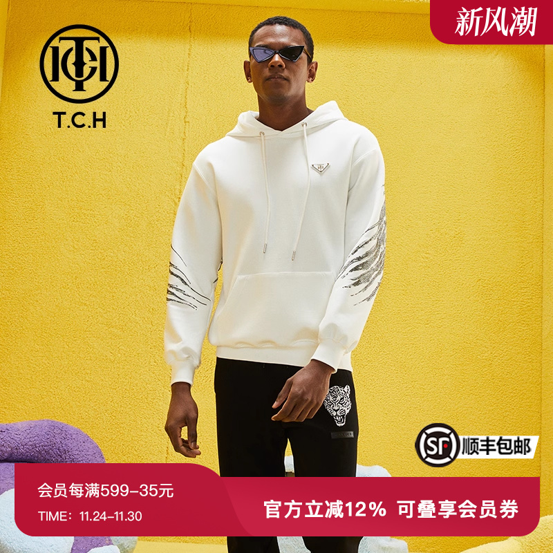 套头连帽卫衣，拼色字母印花，潮流时尚