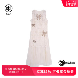 TCH私服烫钻法式气质镂空收腰显瘦设计感背心连衣裙女T75B30E5151