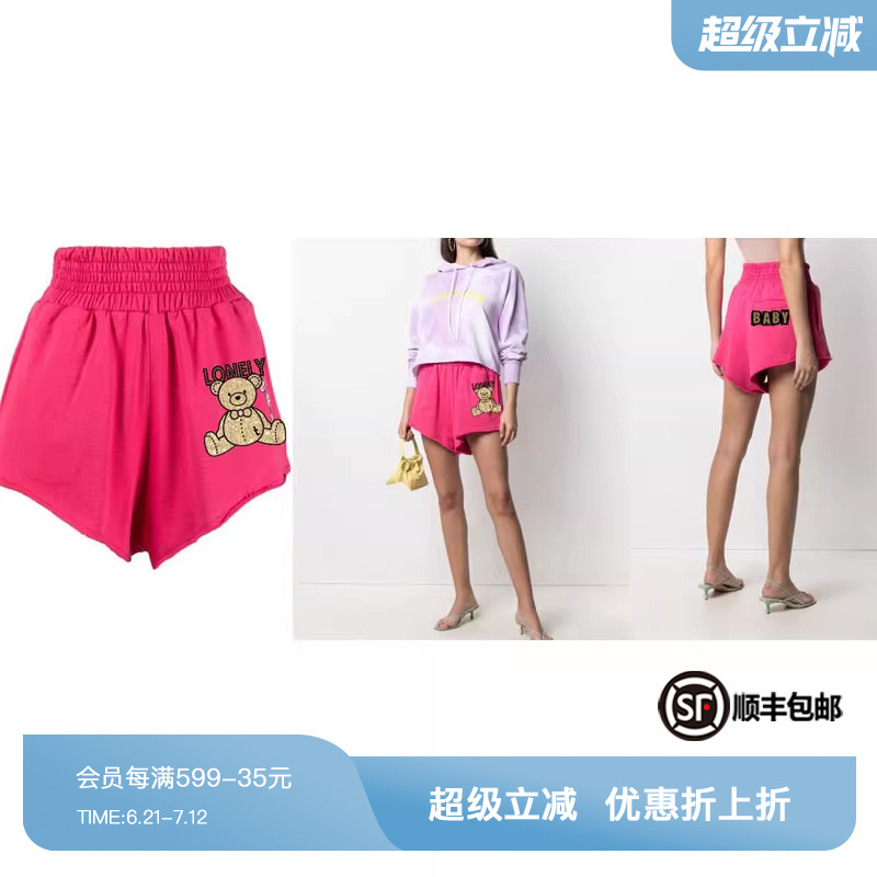 优质面料，柔软舒适