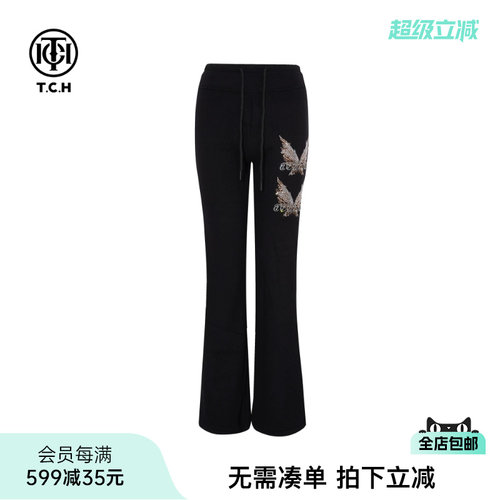 TCH蝴蝶烫钻休闲时尚百搭微喇裤