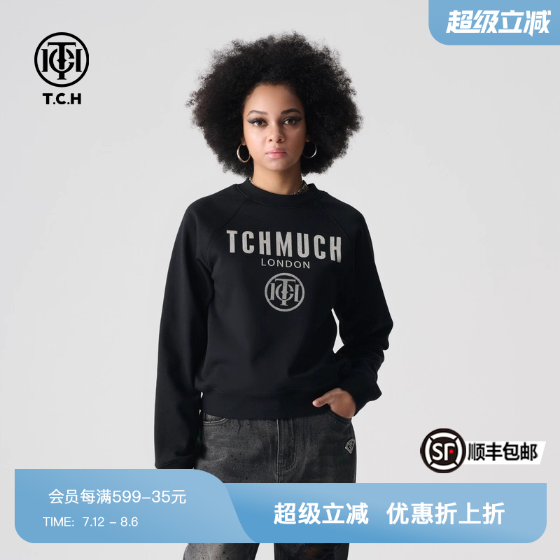 【赵樱子同款】TCH 轻奢2025春新款烫钻圆领套头卫衣T72A116030
