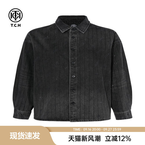 T69C138020
