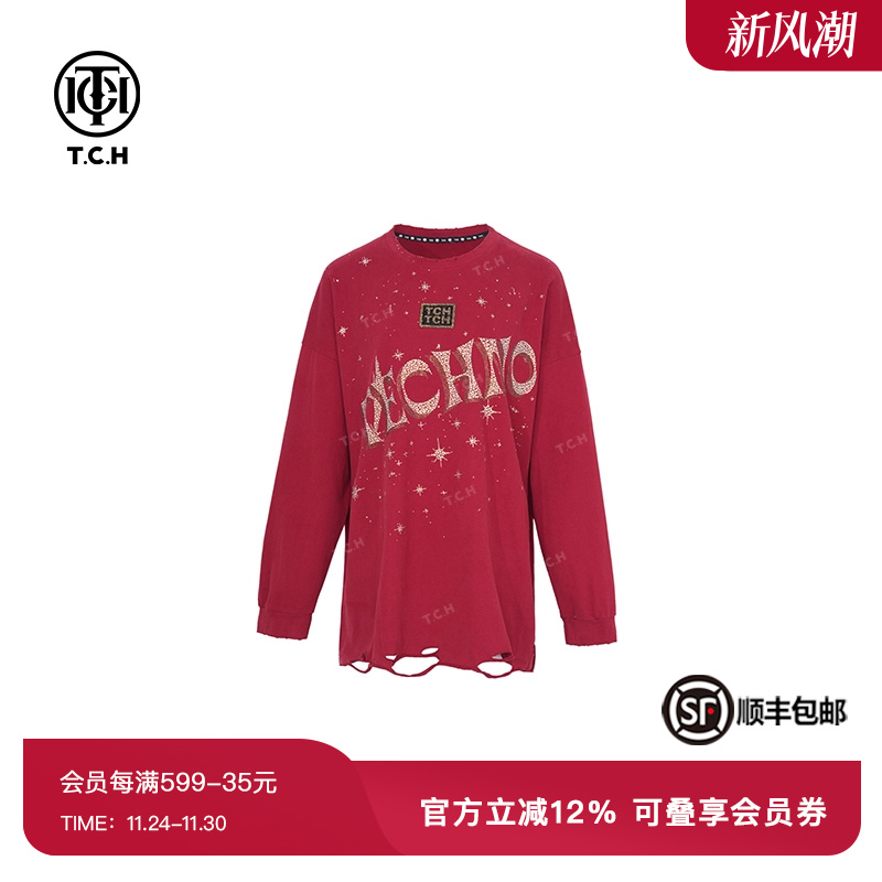 春夏新款灰色红色长袖T恤