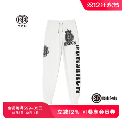 TCH轻奢潮牌狮子头烫钻白色卫裤