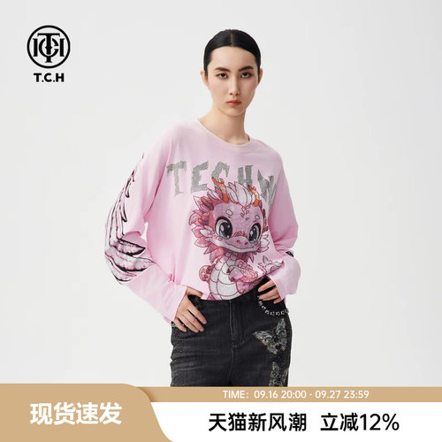 TCH早秋新款烫钻长袖T恤女潮牌宽松休闲套头卫衣男T72C086012