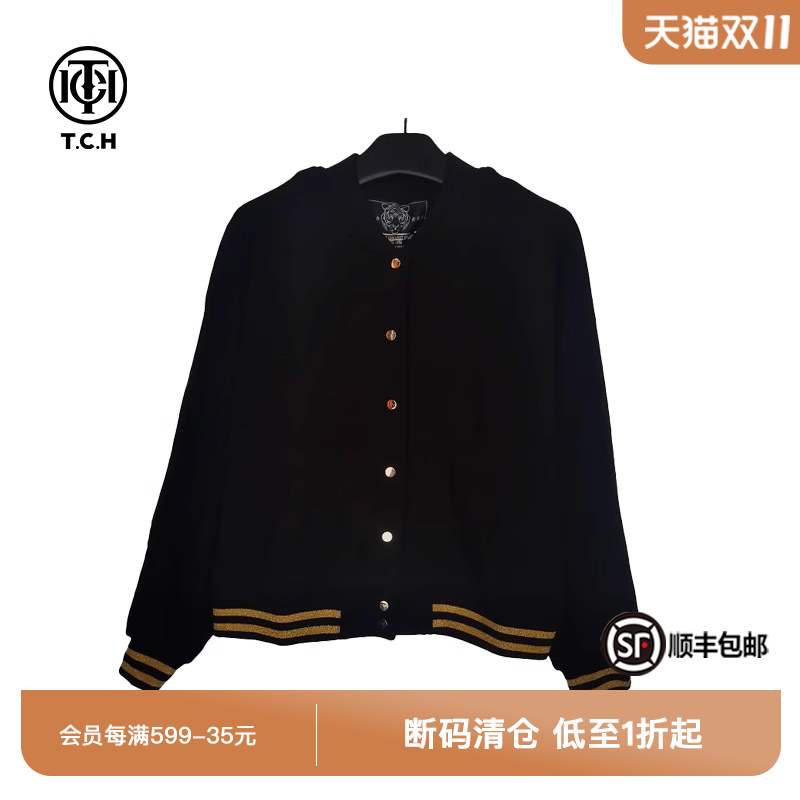 潮牌夹克TCH棒球领秋冬