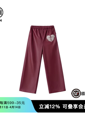 TCH私服时尚潮牌爱心手工镶钻红色皮裤春秋新款T72C20E6010