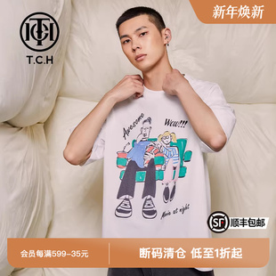 男女白色 春秋新款 TCH轻奢潮牌大C短袖 T恤烫钻趣味卡通情侣款