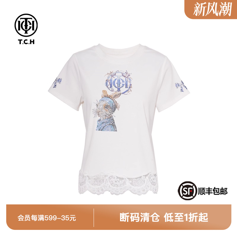 烫钻时尚休闲百搭白色短袖