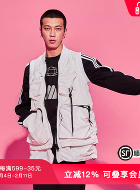 TCH潮牌烫钻春秋新款休闲时尚白色长款百搭马甲S69C018001