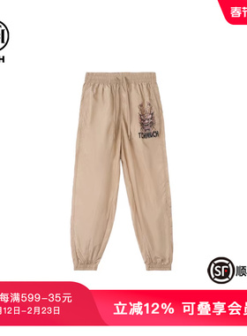 TCH春秋新款潮牌街头风休闲裤烫钻直筒百搭长裤子T72C206029