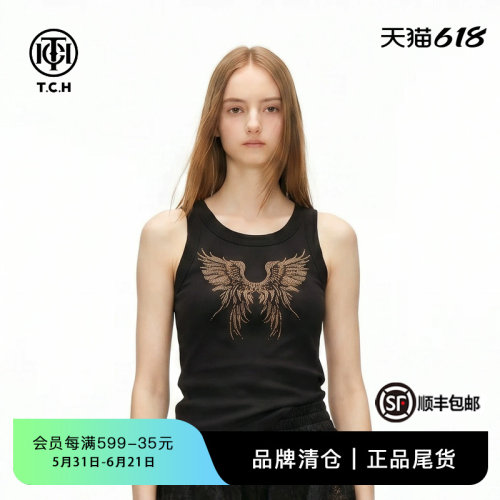 TCH黑色烫钻翅膀修身吊带背心女装显瘦内搭外穿百搭无袖上衣