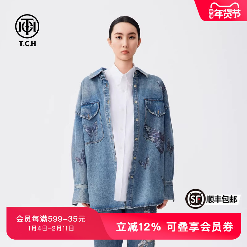 TCH休闲复古中长款牛仔外套女春秋烫钻夹克衣男T72C068003,女装/女士精品,短外套,淘宝优惠券,粉丝福利购,淘宝优惠卷