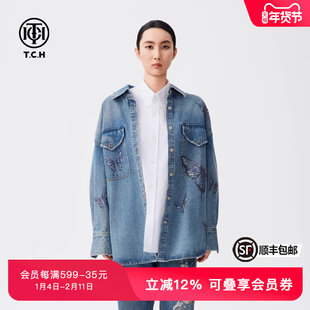 TCH休闲复古中长款牛仔外套女春秋烫钻夹克衣男T72C068003