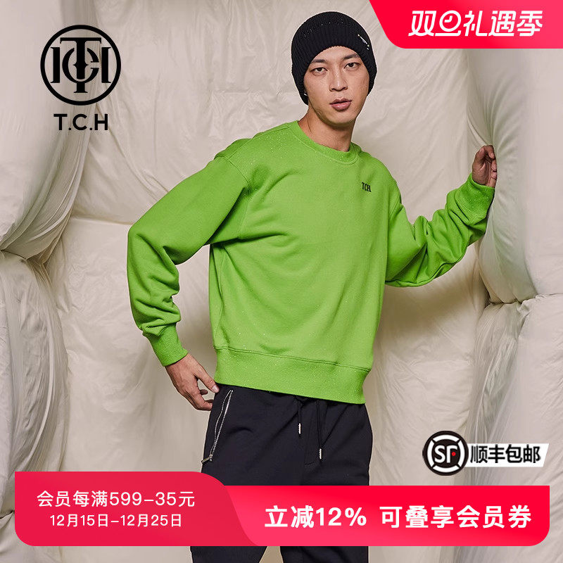 潮流精品，品质保证