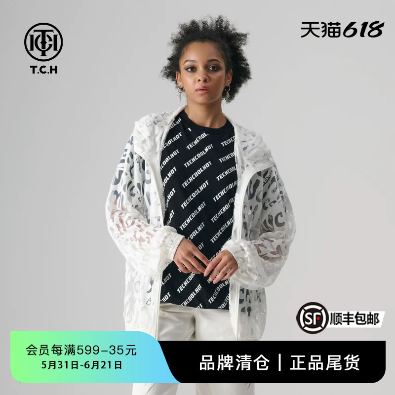 TCH潮牌满印字母白色拉链衫薄外套夏季新款设计感T72B176011