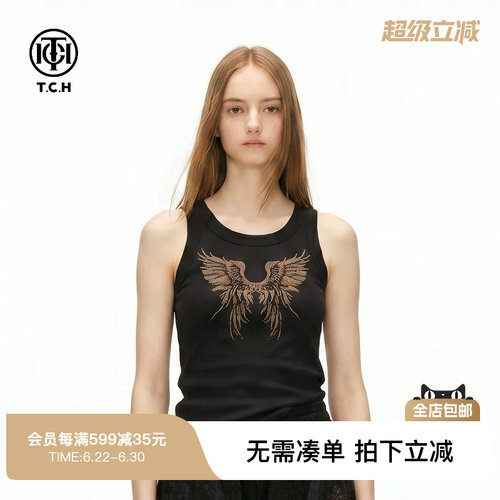 TCH黑色烫钻翅膀修身吊带背心女装显瘦内搭外穿百搭无袖上衣