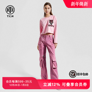 TCH轻奢满钻时尚 卫衣休闲T69C11E6002 休闲百搭粉色短款