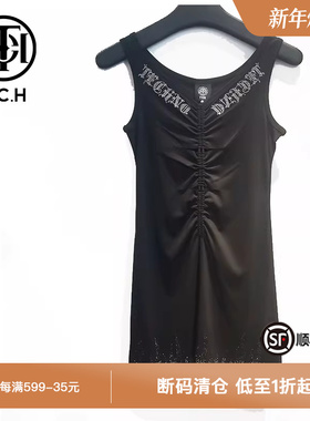 TCH轻奢潮牌烫钻黑色连衣裙T21130C6003