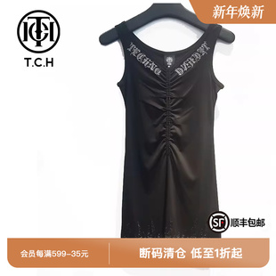 TCH轻奢潮牌烫钻黑色连衣裙T21130C6003