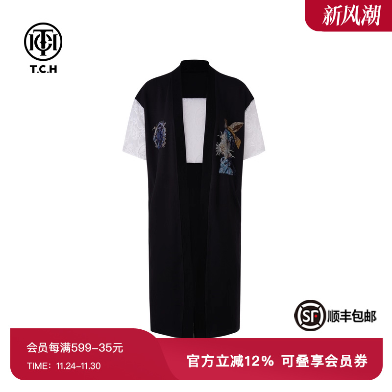 TCH轻奢烫钻工艺时尚潮流拼接蕾丝镂空披风T75A43B9085私服tch