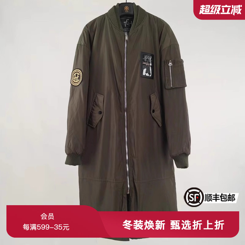 直播间长款棉服TCH男女同款
