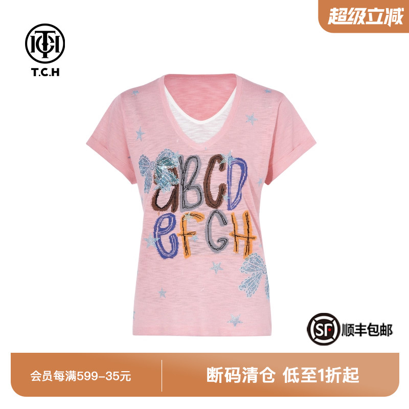 时尚淑女假两件宽松短袖T恤